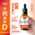 Vitamin D3 400IU Giọt